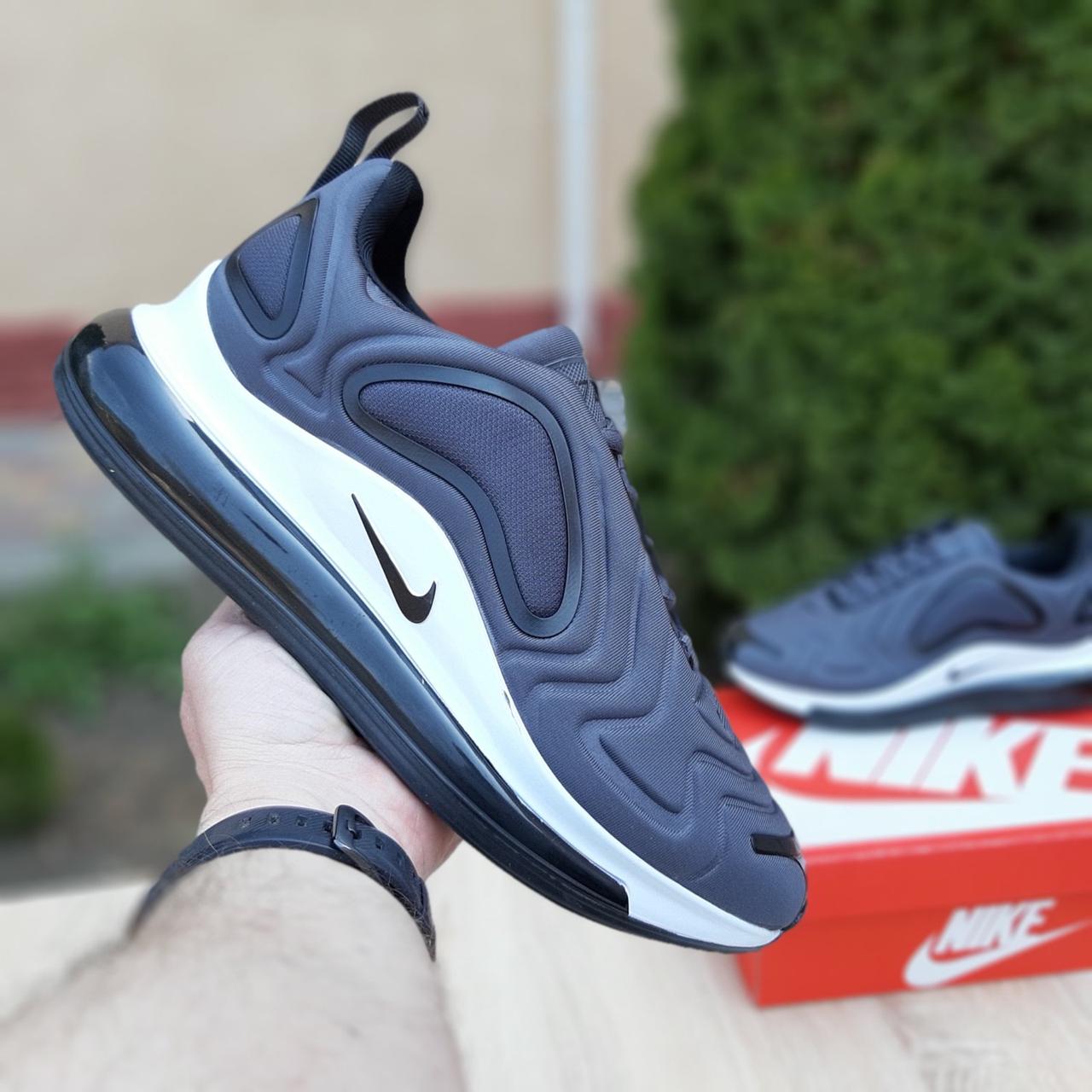 

Мужские кроссовки в стиле Nike Найк Air Max 720, Max Air, серые 45, Серый