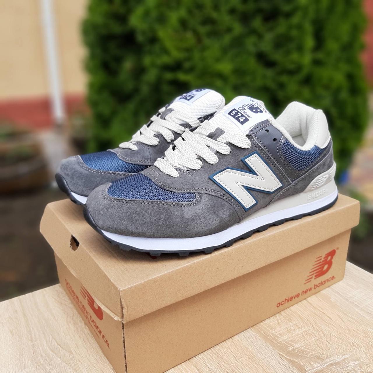 

Мужские кроссовки в стиле New Balance Нью беланс 574, серые с синим 44 (28 см), Серый