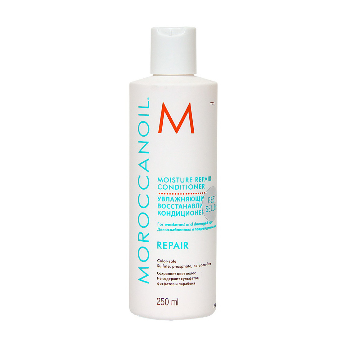 

Увлажняющий восстанавливающий кондиционер 250 мл. MoroccanOil Moisture Repair Conditioner