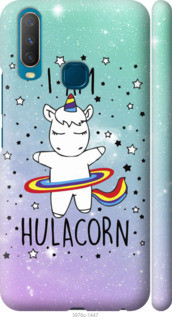 

Чехол на Vivo Y17 I'm hulacorn "3976c-1447-39045", Голубой