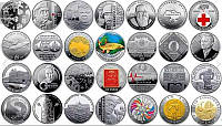 Полный годовой набор из 28 памятных монет Украины за 2018 год.