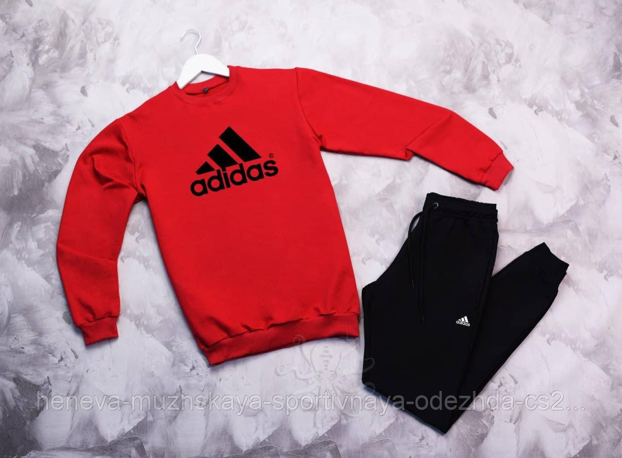 

Мужской спортивный костюм, чоловічий спортивний костюм Adidas, Коралловый