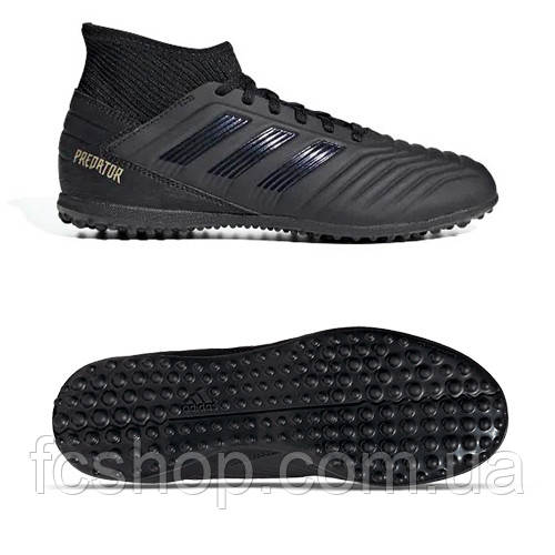 

Детские сороконожки Adidas Predator 19.3 TF G25801, размер - (EU-29)(UKR-29)(UK-11K)(17.5cm)