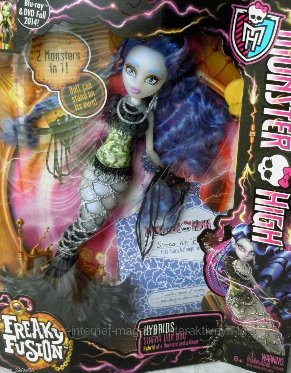 

Кукла Монстер Хай Сирена вон Бу Слияние Монстров Monster High Sirena von Boo Freaky Fusion