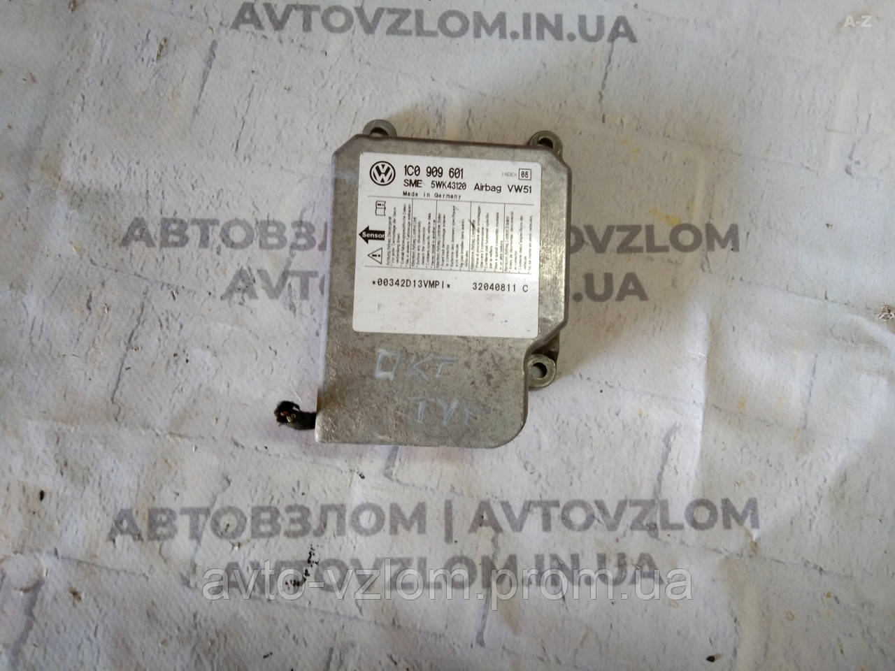 

Блок управління AirBag для Skoda Octavia 1C0909601