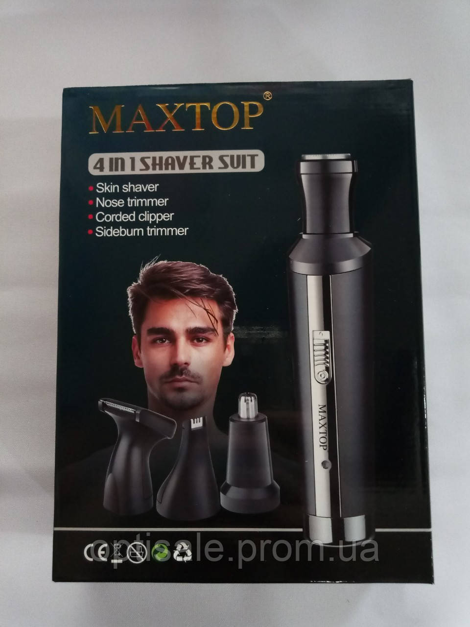 

Электрический триммер 4 в 1 для мужчин Shaver Suit