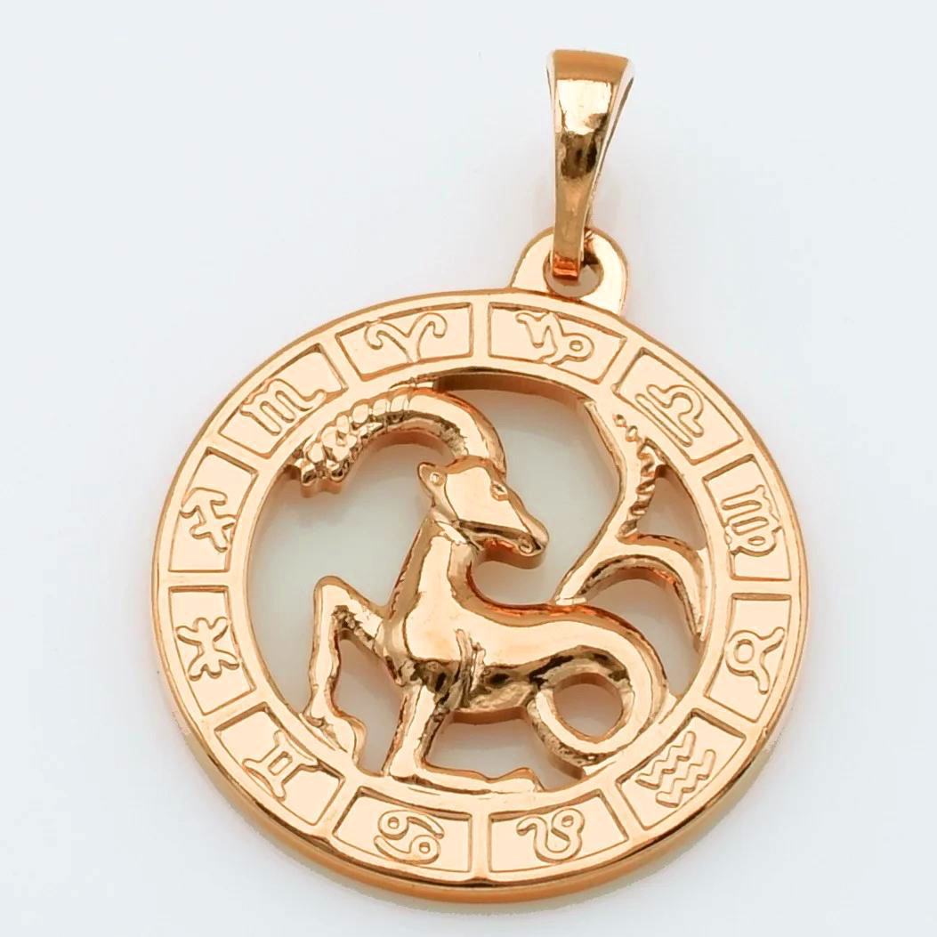 Кулон xuping знак зодіаку "Козеріг" 2.7 см медичне золото позолота 18К 9209
