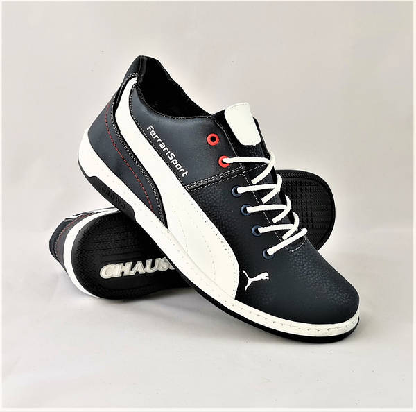 puma for