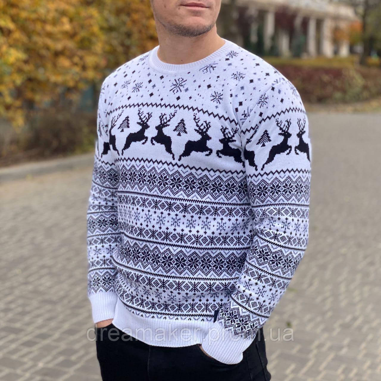 Новогодний Свитер Новогодний Свитер