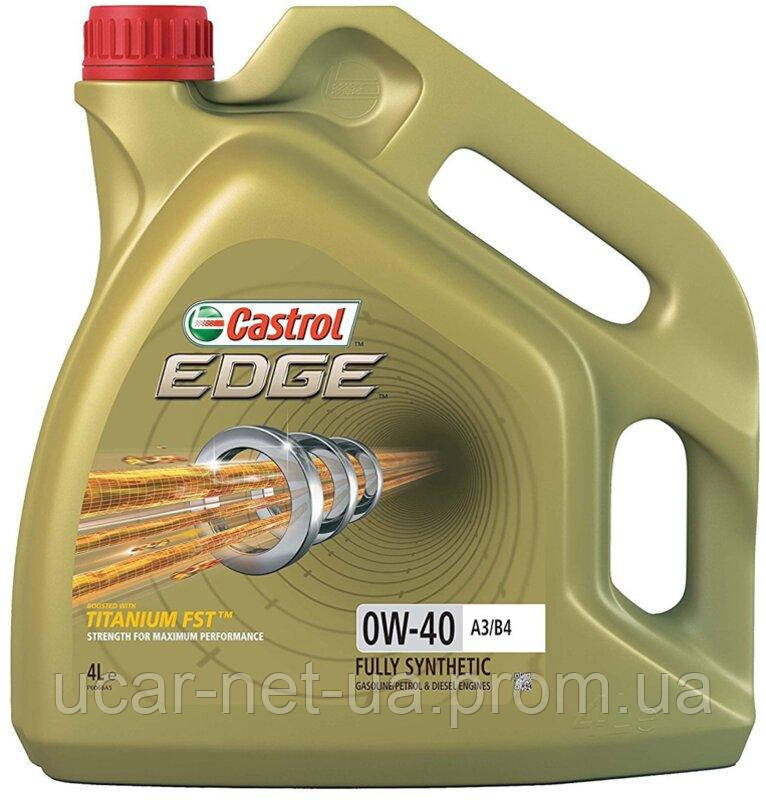 

Моторное масло Castrol Edge 0W-40 A3/B4, 4 л (113)