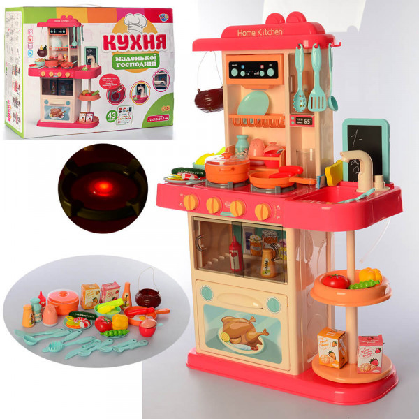 

Кухня детская Limo Toy 889-180