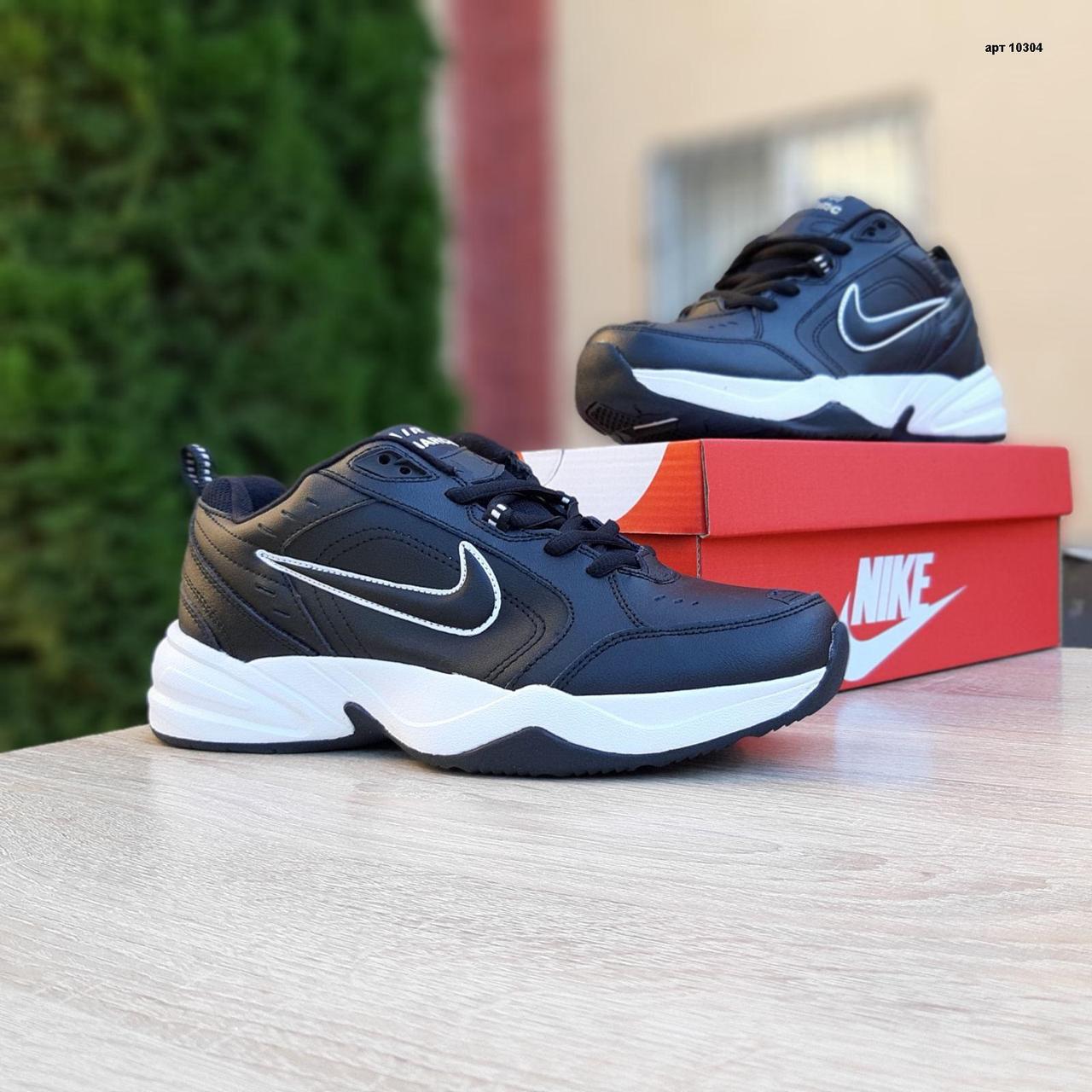 

Мужские кроссовки в стиле Nike Найк Air Monarch,чёрные с белым. 46 (29 см), Черный