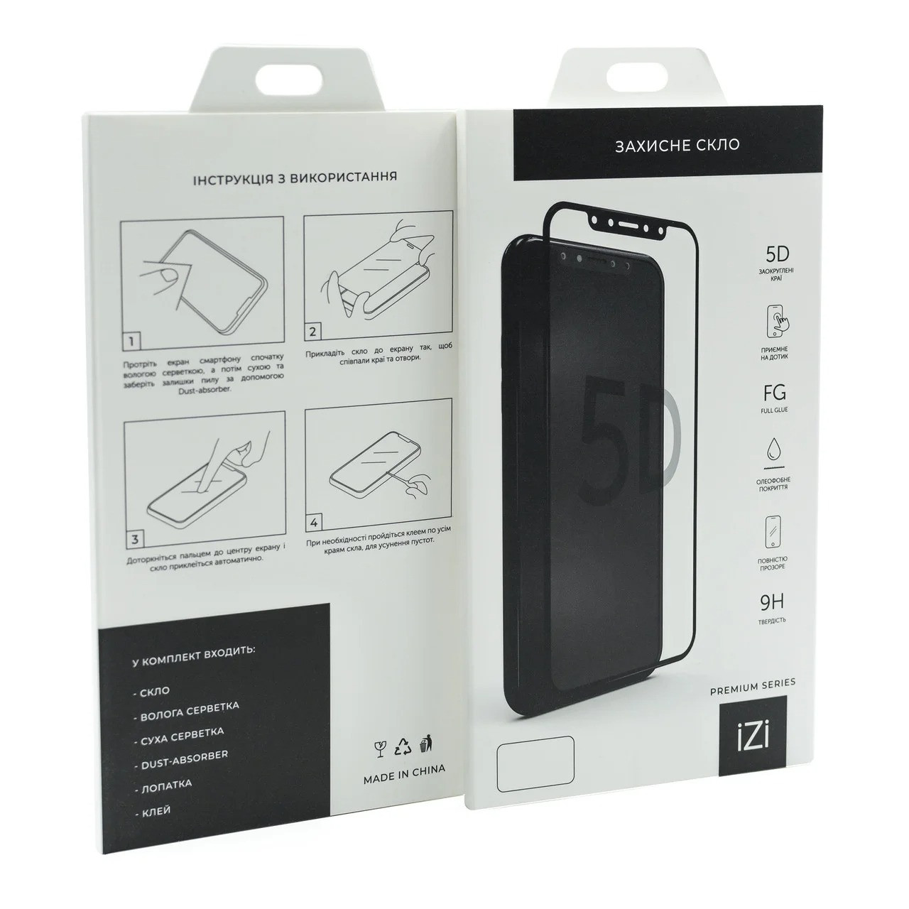 

Защитное стекло IZI Premium для XIAOMI Redmi 4x (Full Glue 5D) Black