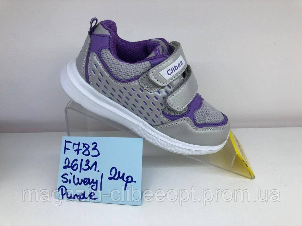 

Детские кроссовки оптом Clibee F783 silvery-purple (р.26-31)