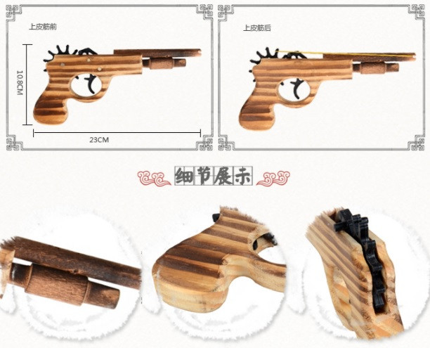 

Резинкострел Деревянный пистолет стреляющий резинками