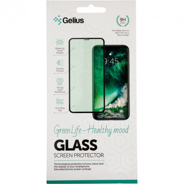 

Защитное стекло Gelius Green Life for Realme XT Black, Черный