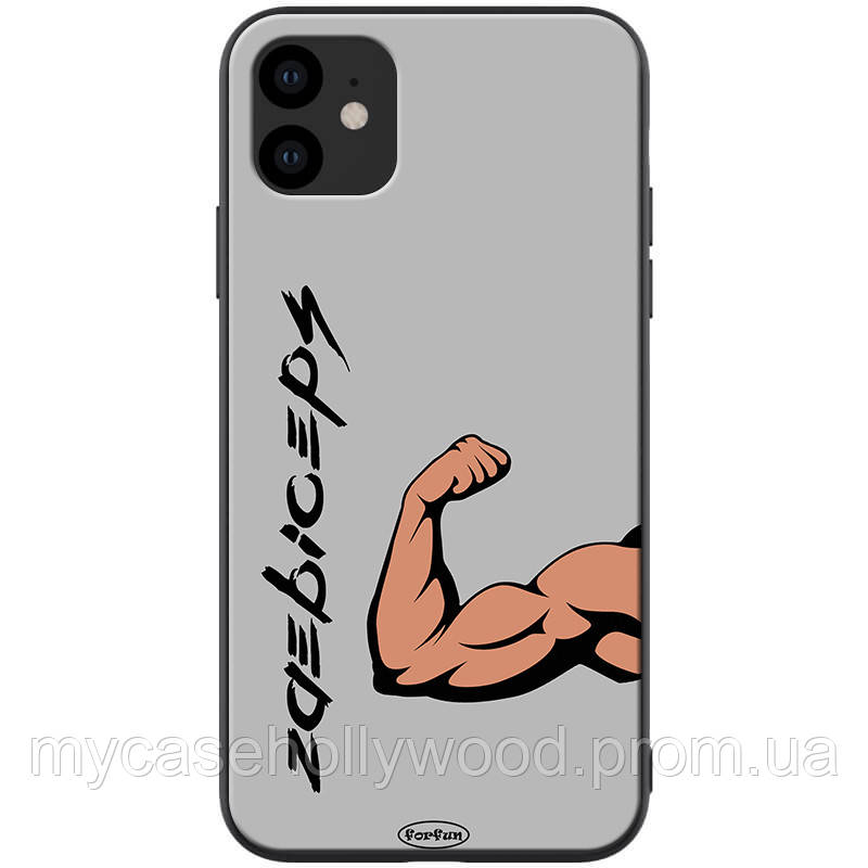 

Чехол ForFun для Apple iPhone 11 (6.1