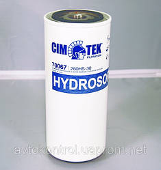 Фильтр для очистки топлива,  260 HS-II-30 (гидроабсорбирующий, до 65 л/мин) CIM-TEK