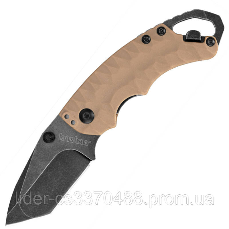 

Нож складной, мультитул Kershaw Shuffle II (длина: 160мм, лезвие: 66мм, 2 функции), бежевый