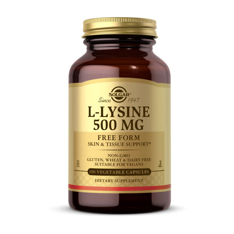 

Лизин Solgar L-Lysine 500 mg 100 veg caps