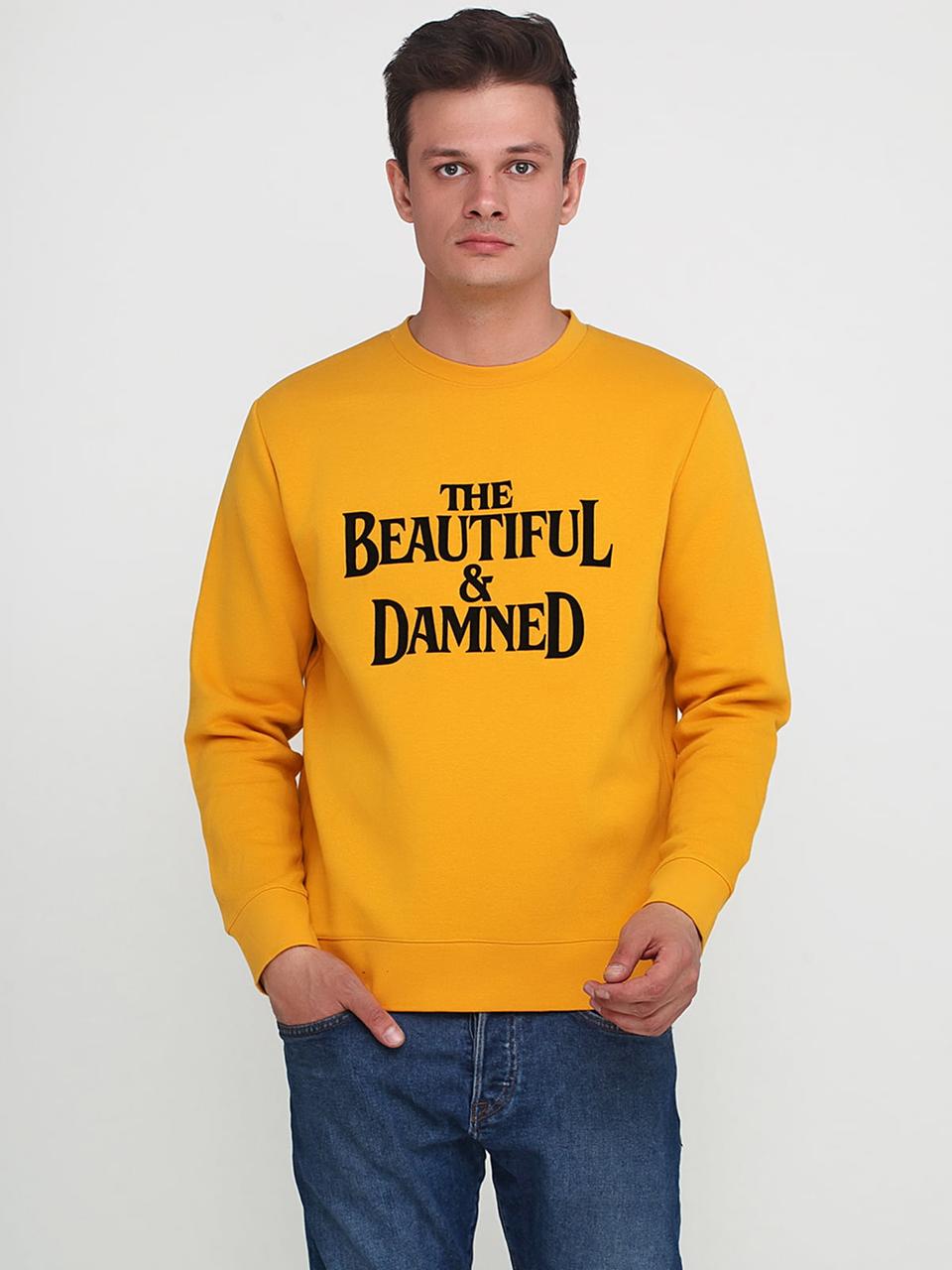 

Свитшот желтый мужской g-eazy the beautiful and damned h&m