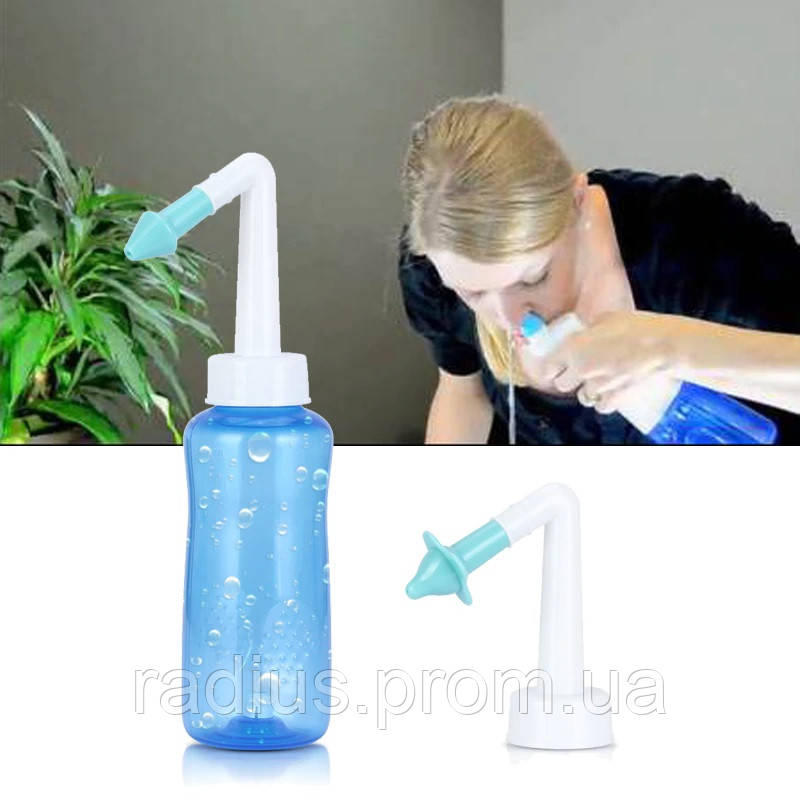 

Neti Pot Ирригатор для носа Waterpulse YT-300