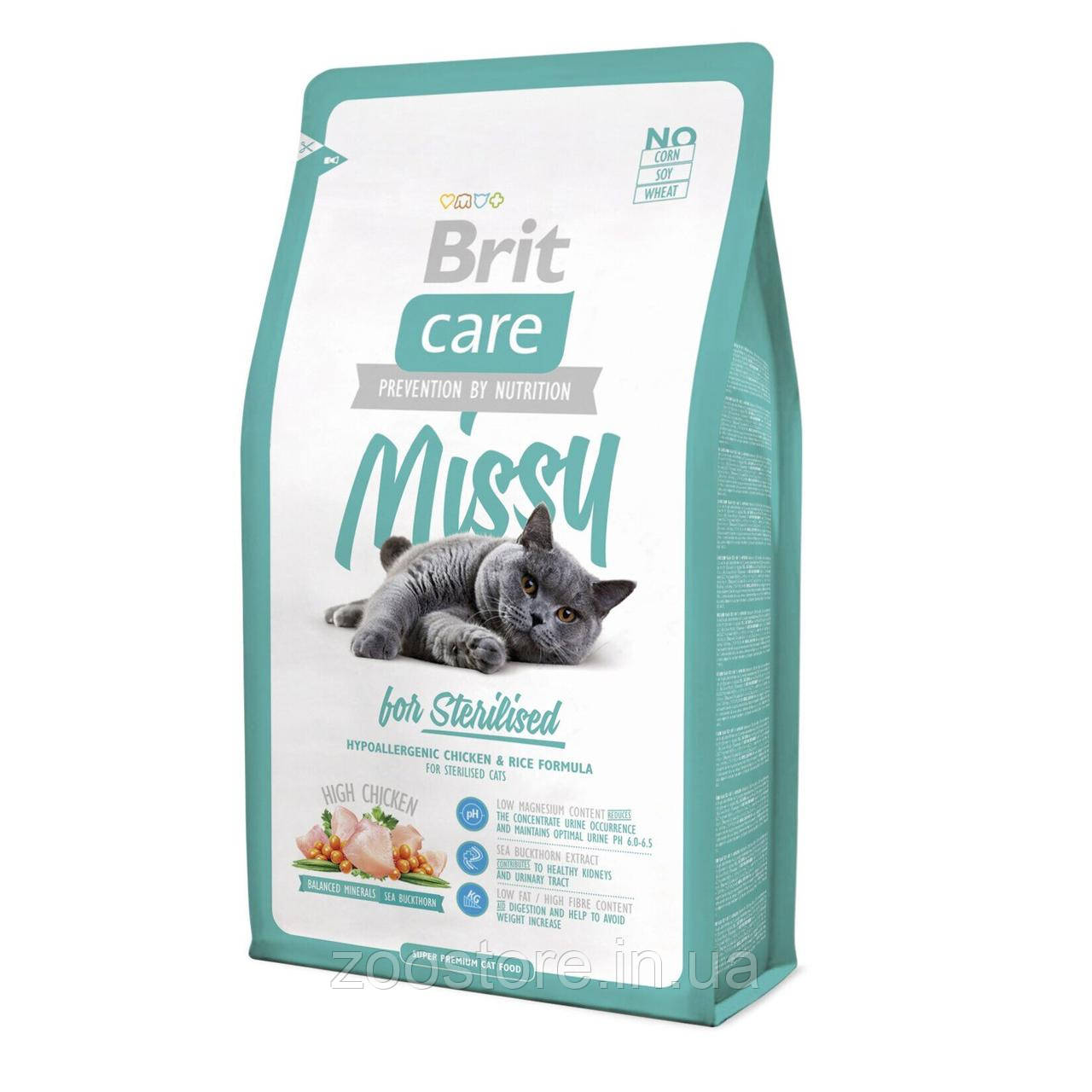 

Сухий корм для стерилізованих кішок Brit Care Cat Missy for Sterilised 2 кг (курка)