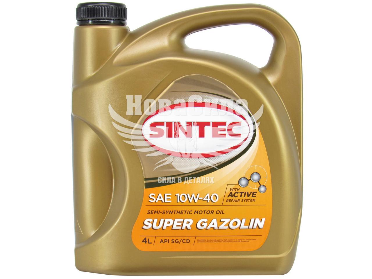 Синтек масло полусинтетика отзывы. Моторное масло Favorit Gazolin 10w-40 60 л.