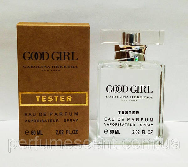 good girl parfum gold