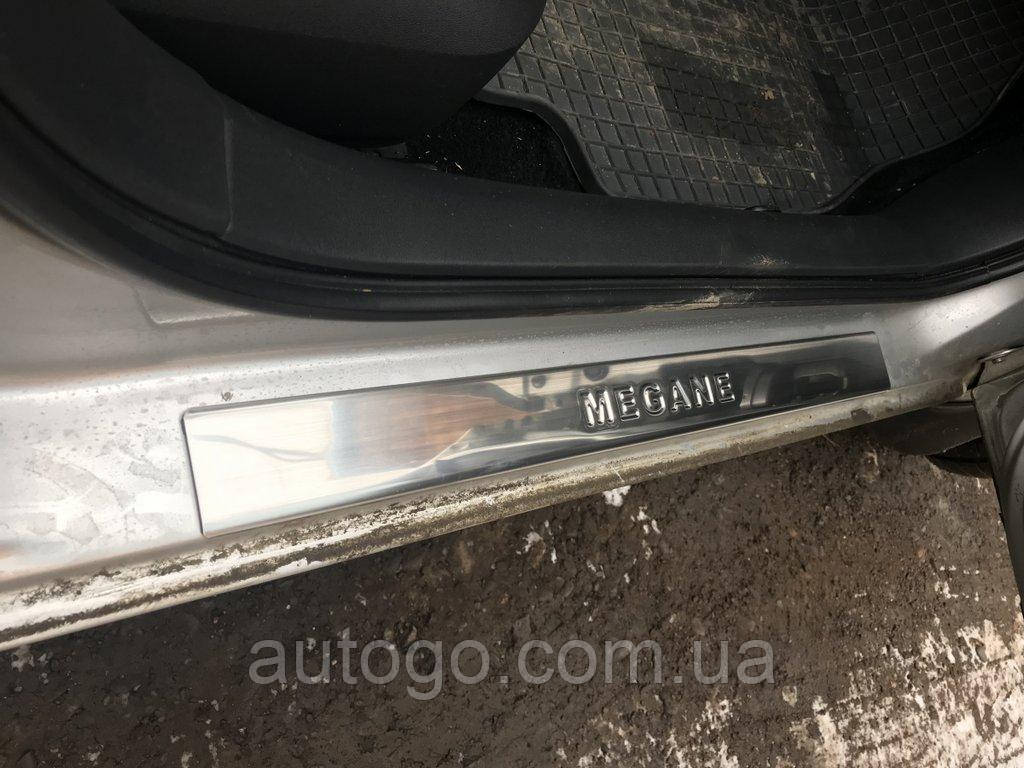 

Накладки на пороги (Omsa, 4 шт, нерж) Renault Megane II 2004-2009 гг.