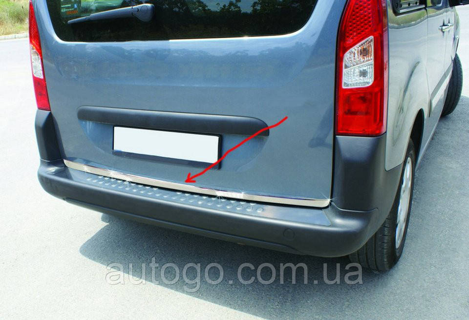 

Кромка багажника (нерж.) Citroen Berlingo 2008-2018 гг.