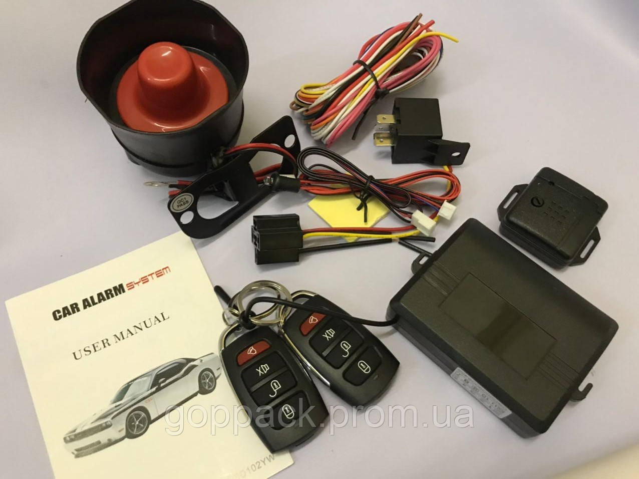 

Автосигнализация односторонняя c сиреной CAR ALARM SYSTEM CZ001