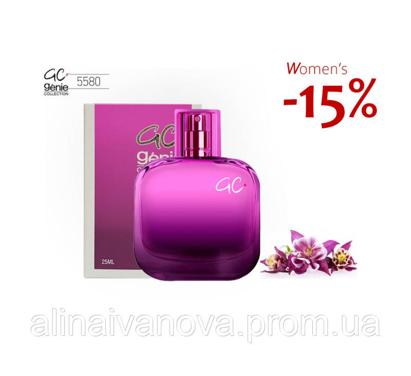 

(Christmas sale -15%!) Eau De Parfum «Genie Collection №5580», 25 мл