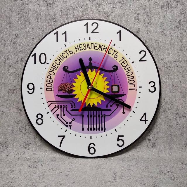 Часы настенные с логотипом Ваших проектов 