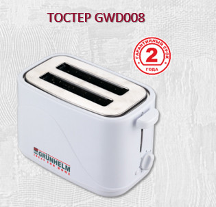 

ТОСТЕР GWD008