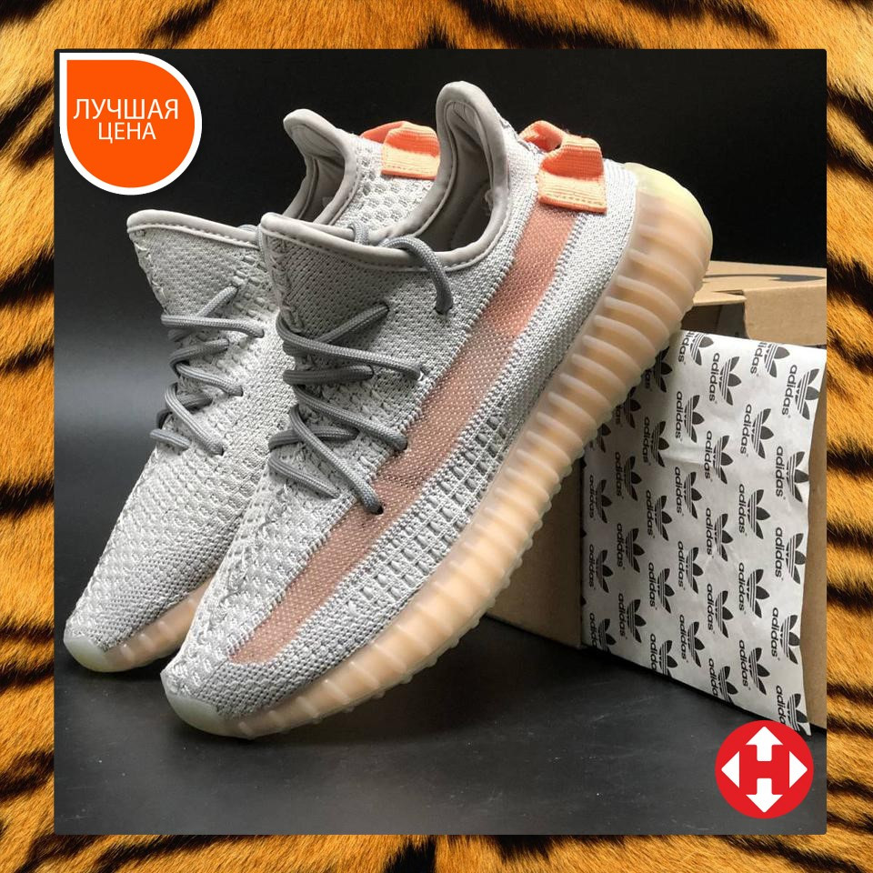 

Кроссовки мужские повседневные Adidas Yeezy 350 Trfrm (адидас изи 350 трфрм) 45, Серый