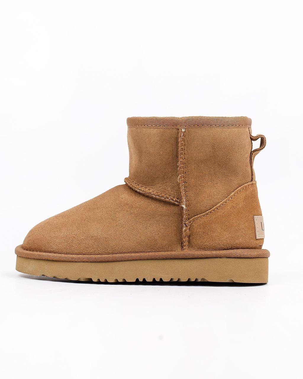 

Детские зимние сапоги UGG Neumel Brown / Угги Ноймел Коричневые 32