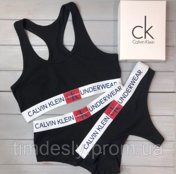 

Комплект Calvin Klein monogram ( топ стринги шортики ) Нижнее белье Кельвин Кляйн XL, черный