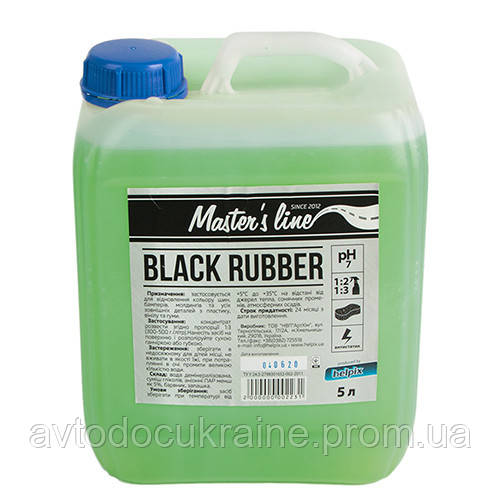 

Очиститель кондиционер для шин "Masters Line" Black Rubber 1:3 ( 5л) (Black Rubber)