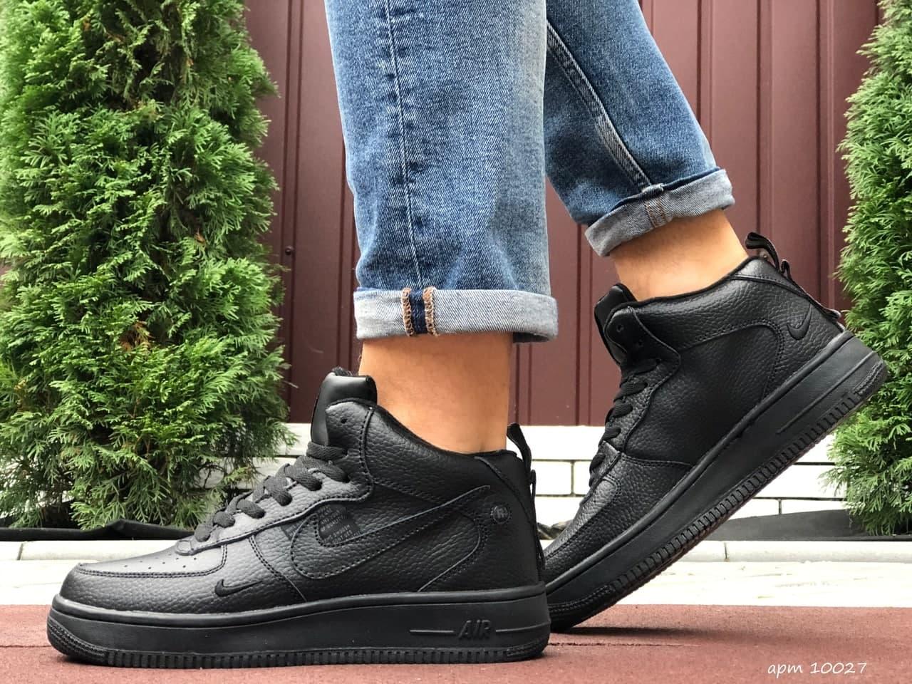 

Мужские зимние кроссовки Nike Air Force Black / Найк Аир Форс Черные 45, Черный