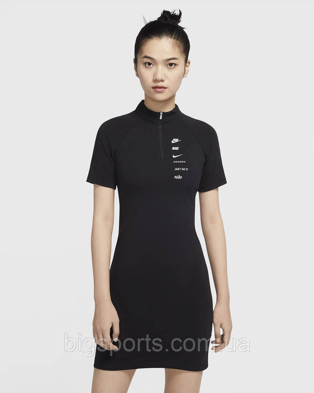 

Платье жен. Nike Sportswear Swoosh Dress (арт. CU5674-011)