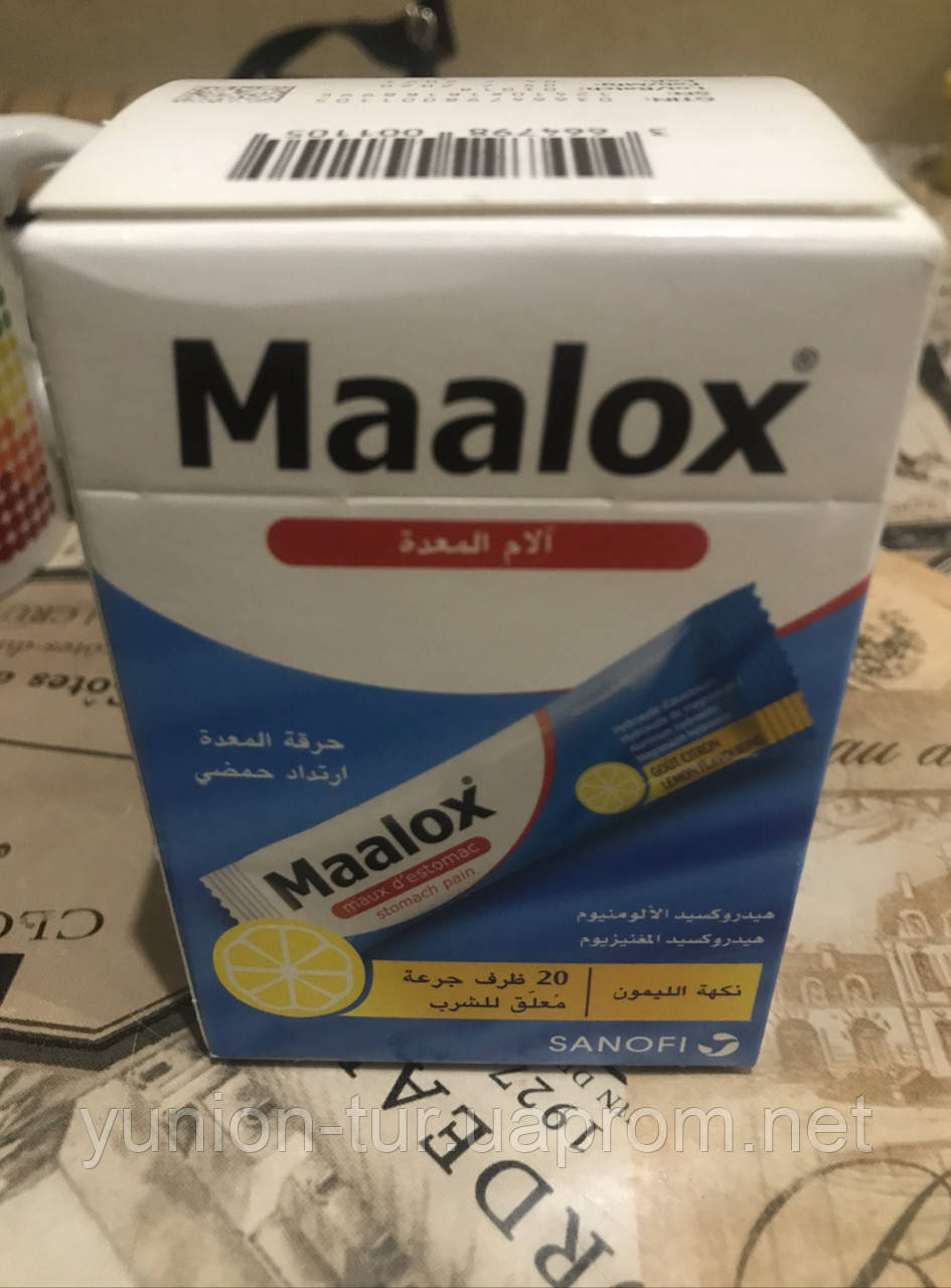 

Maalox от изжоги, вздутия, тяжести в желудке в стиках,Египет