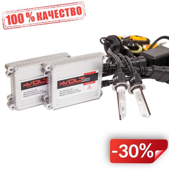 

Комплект ксенона rVolt slim 35W 9-16V Zax ceramic H3 6000K