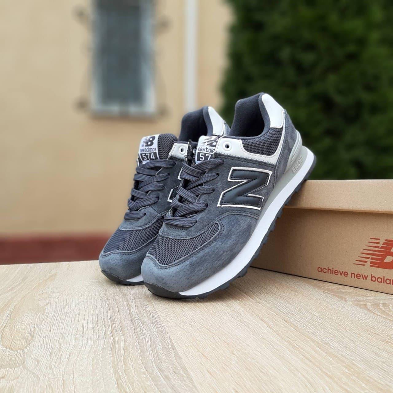 

Женские кроссовки New Balance 574 (SIN) серые с белым, Серый