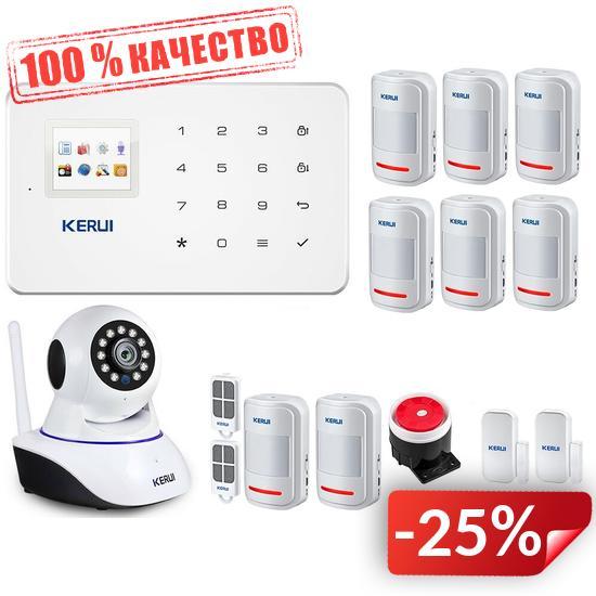 

Комплект GSM сигнализации Kerui G18 max + WI-Fi IP камера