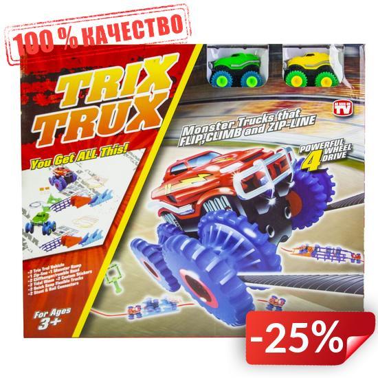 

Монстер-Траки Trix Trux большой набор на 2 машинки (BB884)