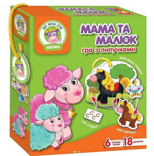 

Игра с липучками "Мама и Малыш"