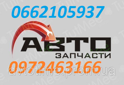 

Радиатор печки АвтоЗАЗ LAN TF69Y0-612036-01 96231949