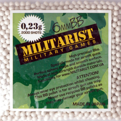 

Кулі Militarist 0,23g - 2000 SZT., Белый