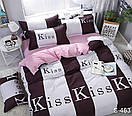 Евро комплект сатинового постельного белья Kiss высокое качество с компаньоном S463, фото 2